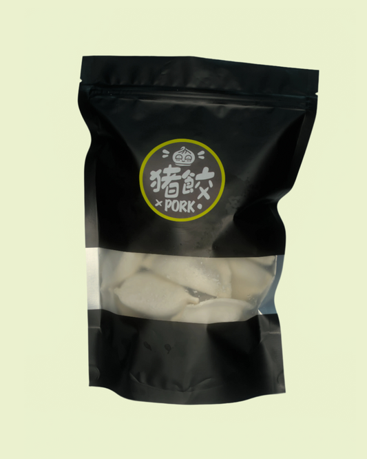 Pork and Chinese Cabbage Dumplings (21 pack)